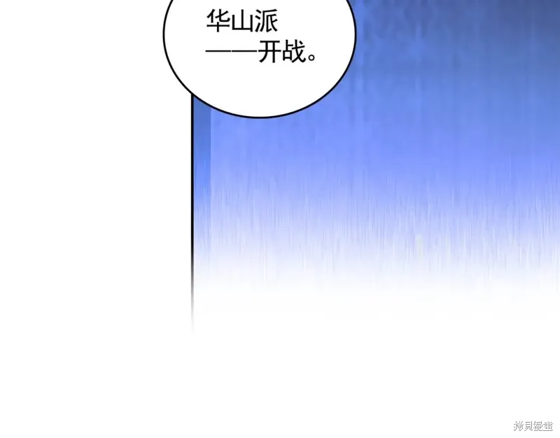 第264页