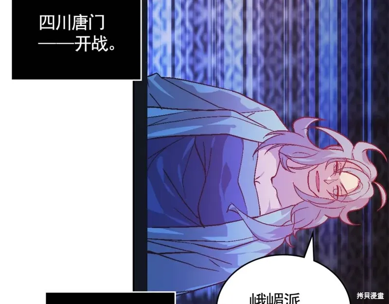 第258页