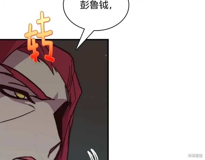 第288页