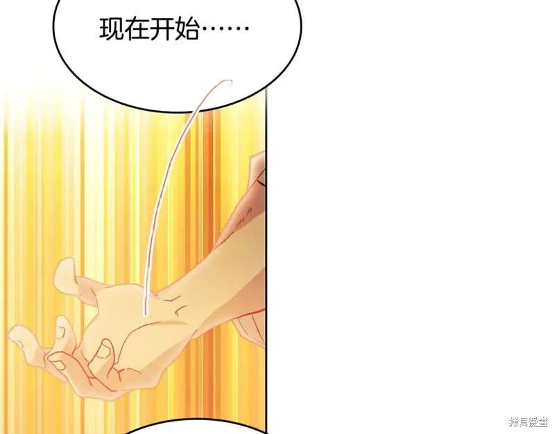 第231页
