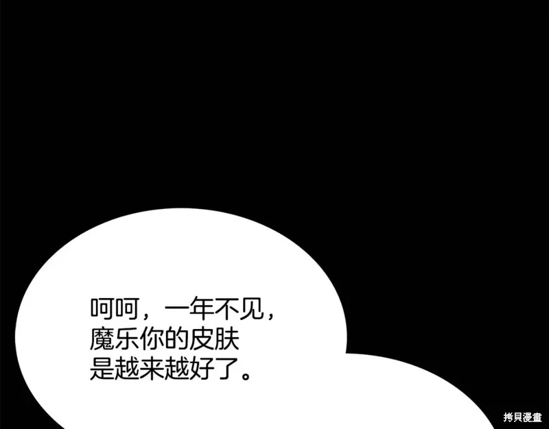 第315页