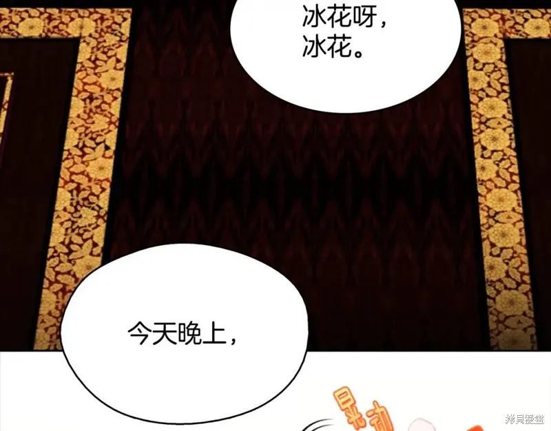 第258页