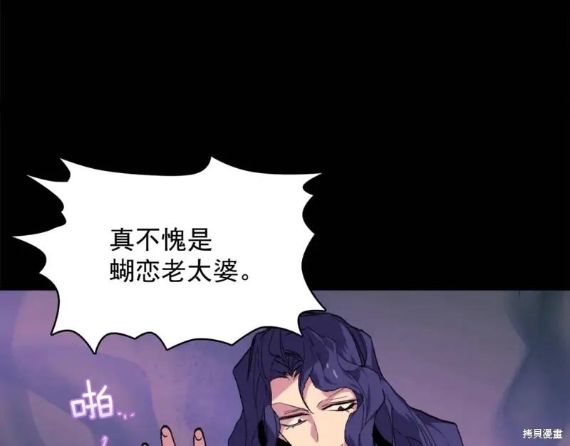 第306页