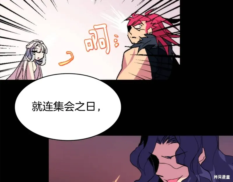 第300页