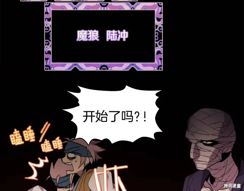 第327页