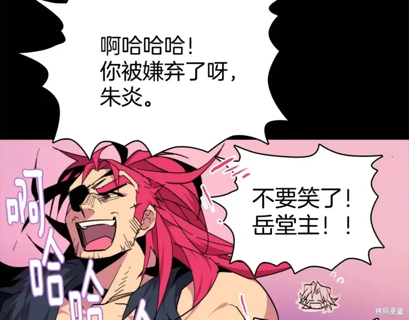 第291页