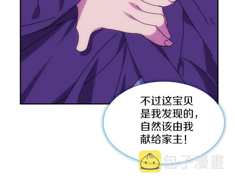 第216页