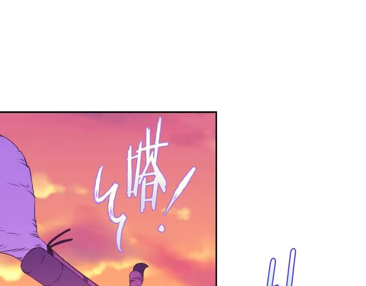 第234页