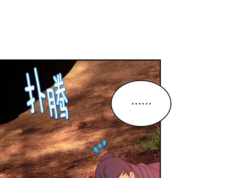 第213页
