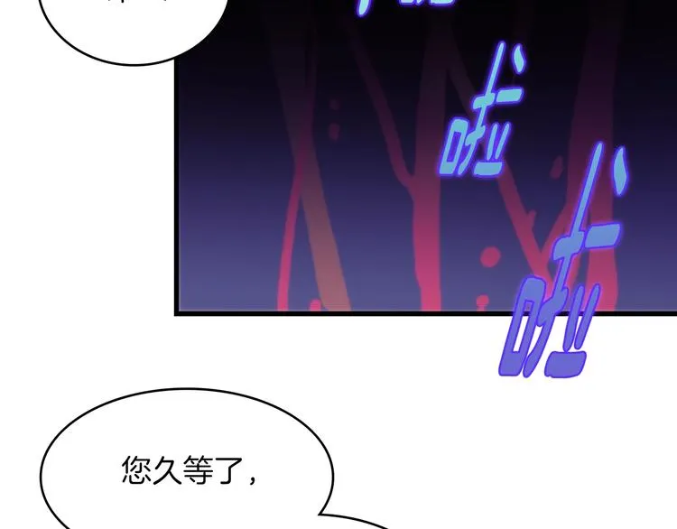 第252页