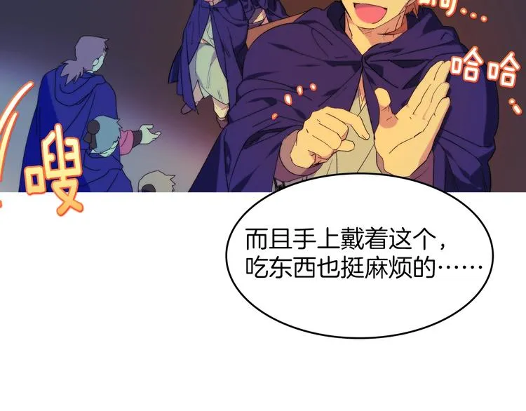 第234页