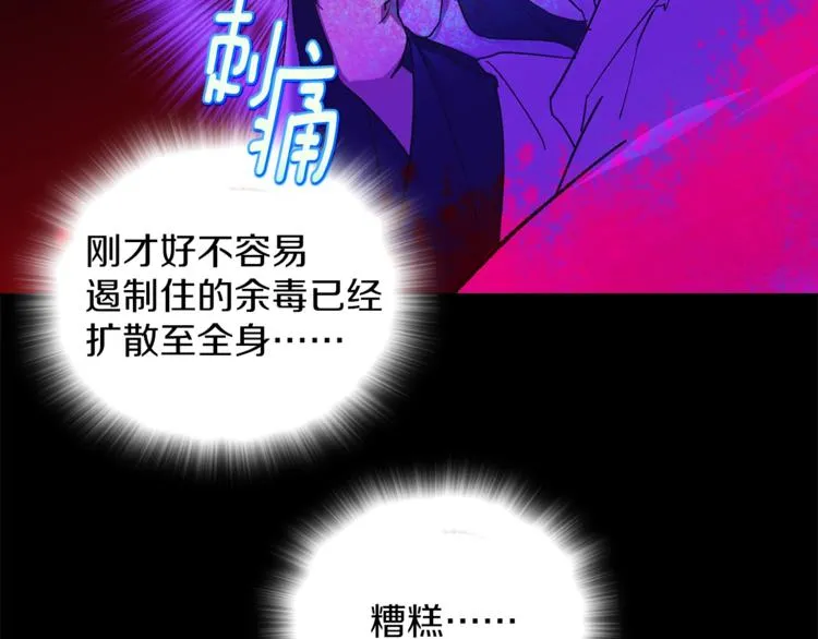 第198页