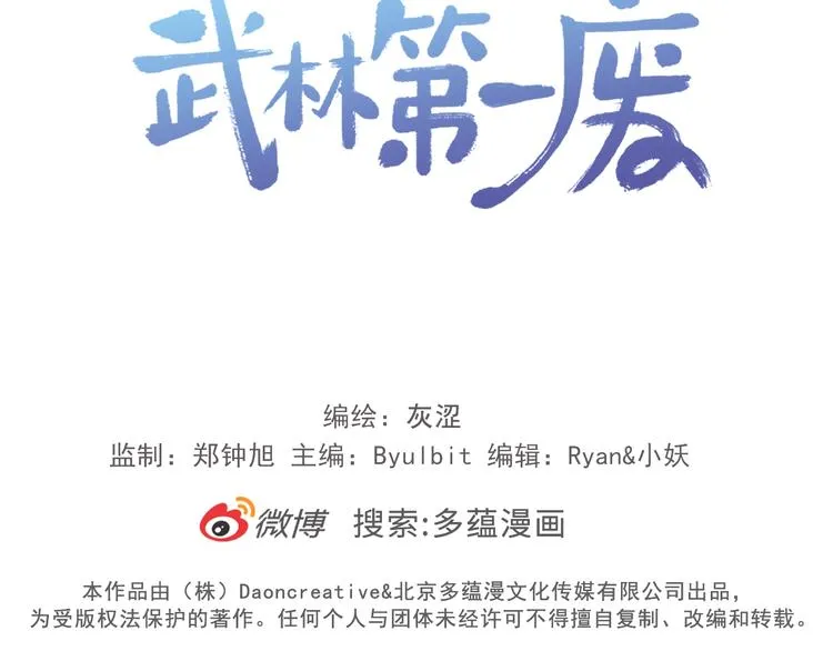 第288页