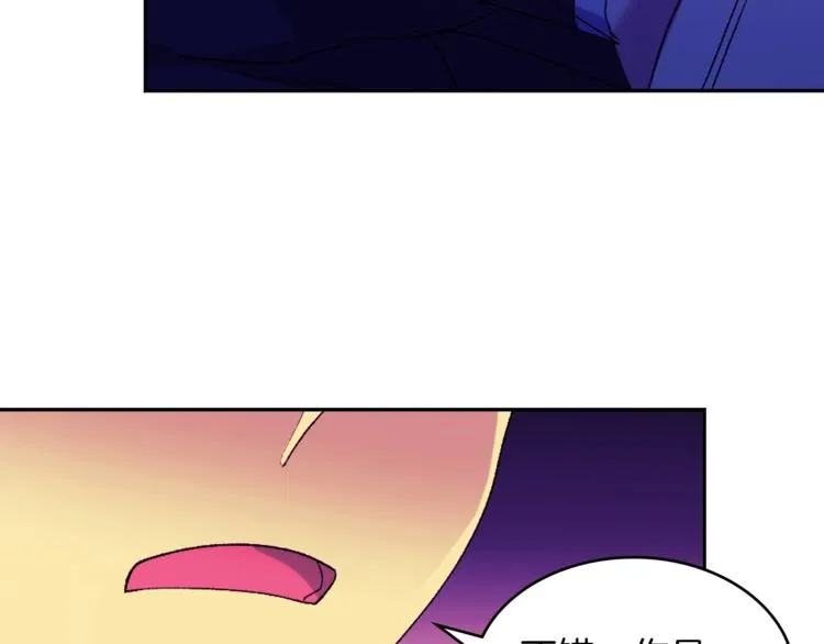 第234页