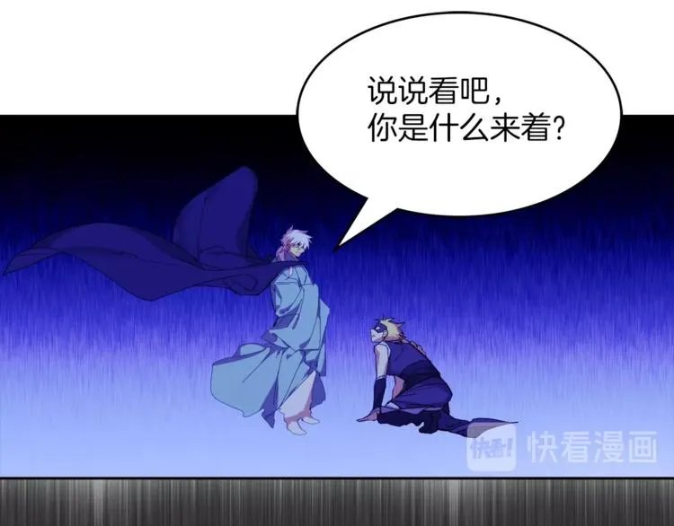 第207页
