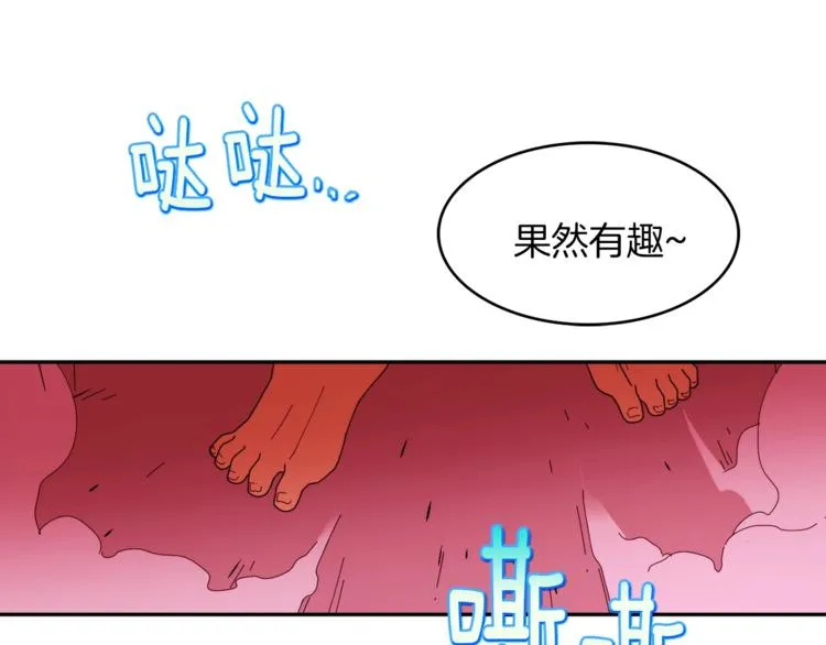 第207页