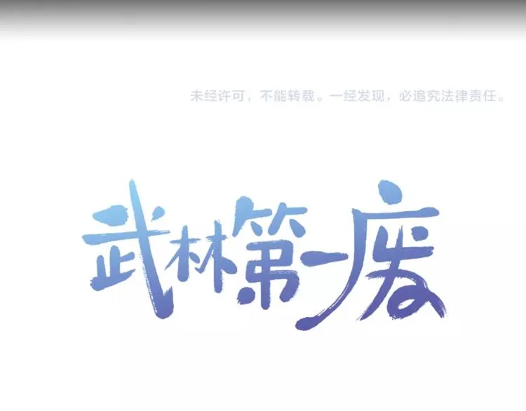 第252页