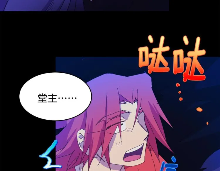 第189页