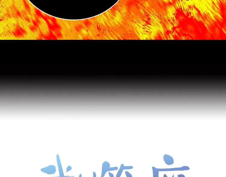 第333页