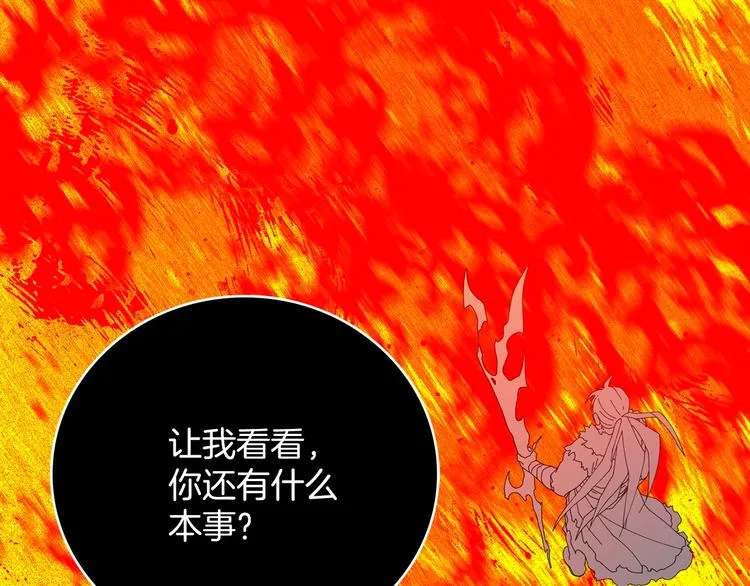 第330页