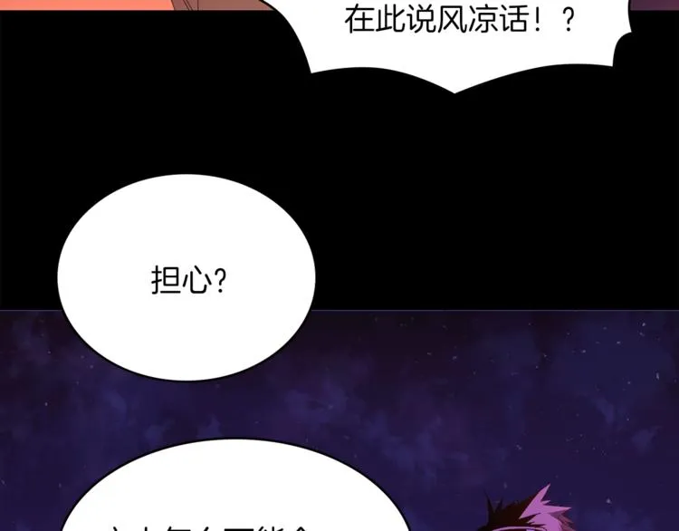 第297页