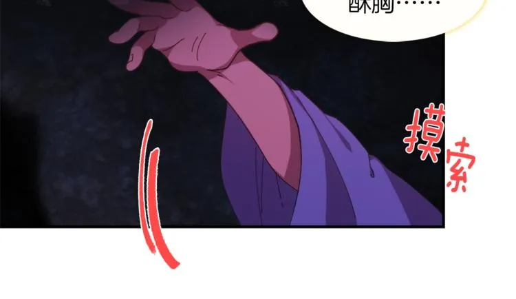 第324页