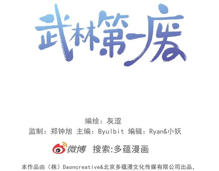 第369页