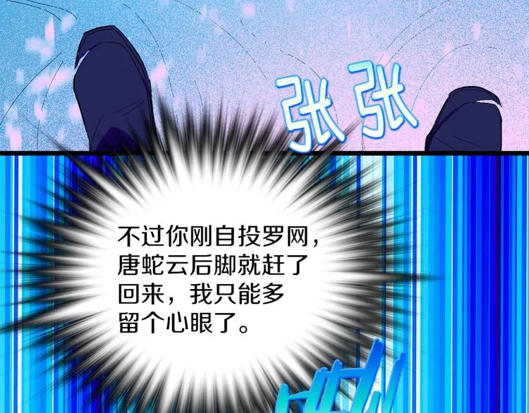 第228页