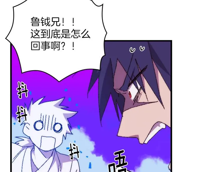 第255页