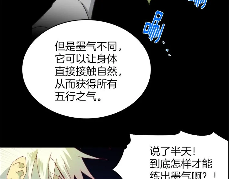 第243页