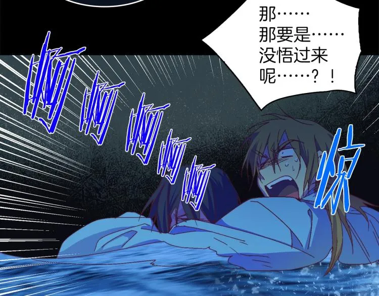 第279页