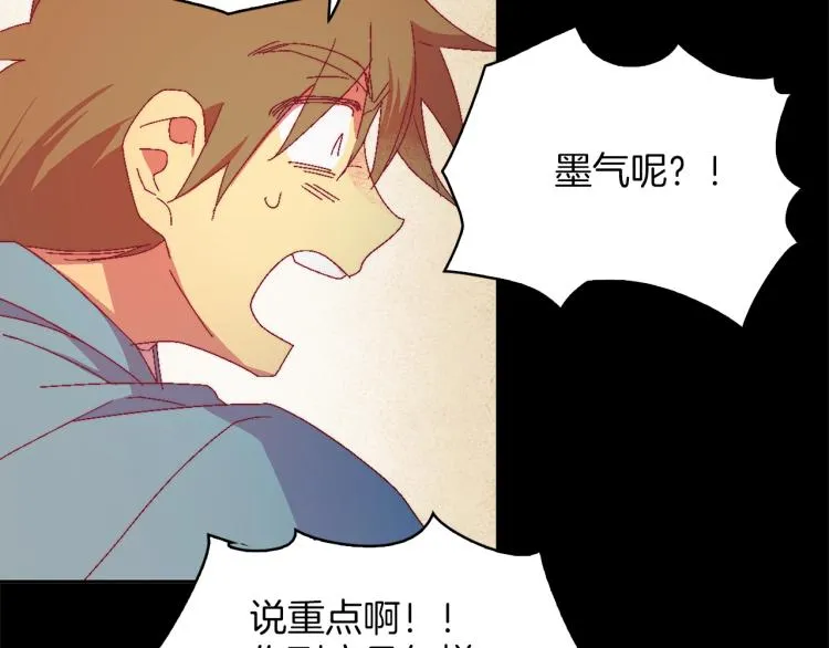 第207页