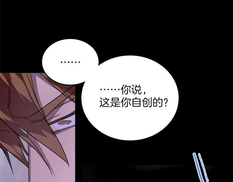 第237页