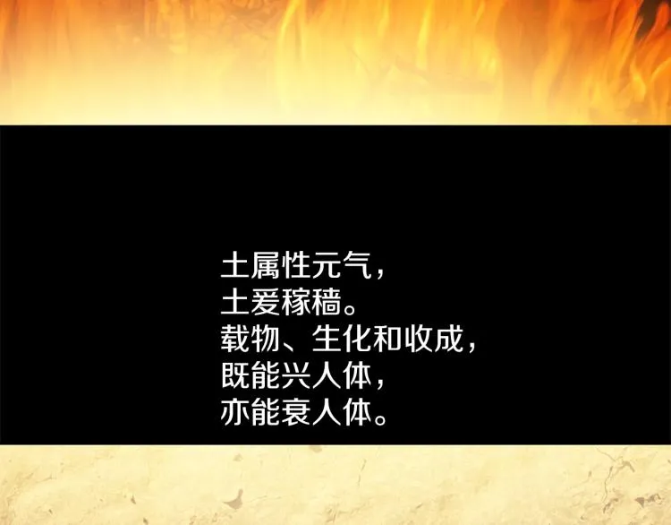 第231页