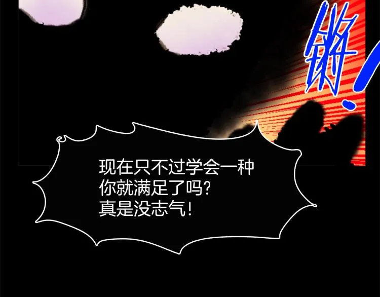 第216页