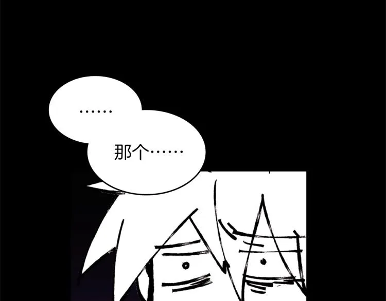 第243页