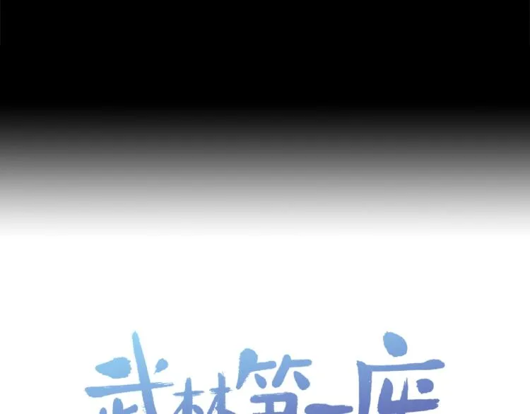 第270页