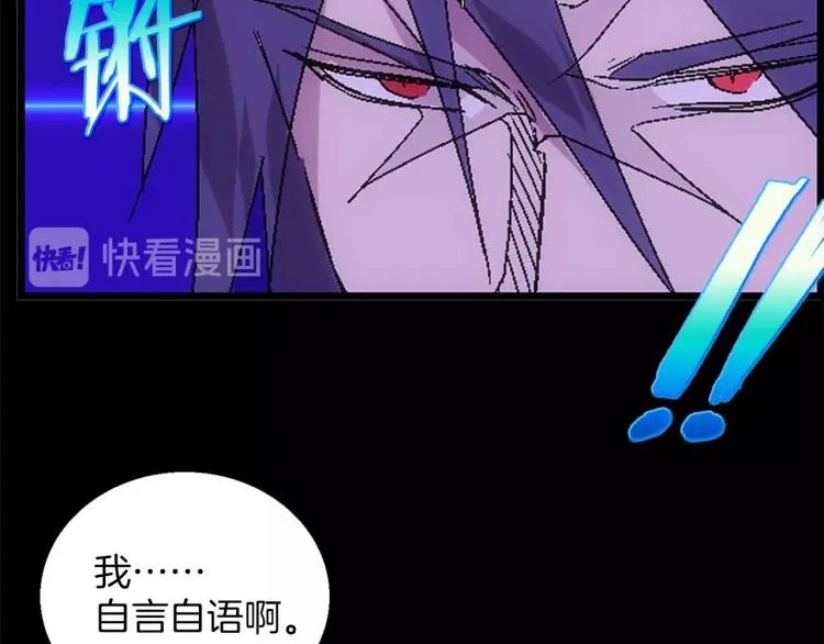 第219页