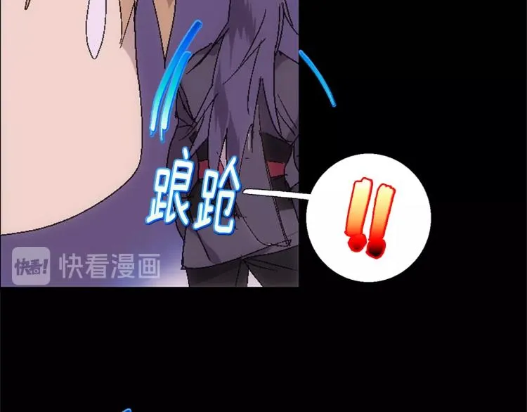 第240页
