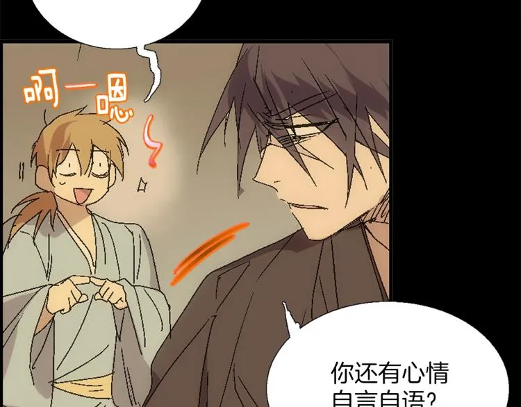 第222页