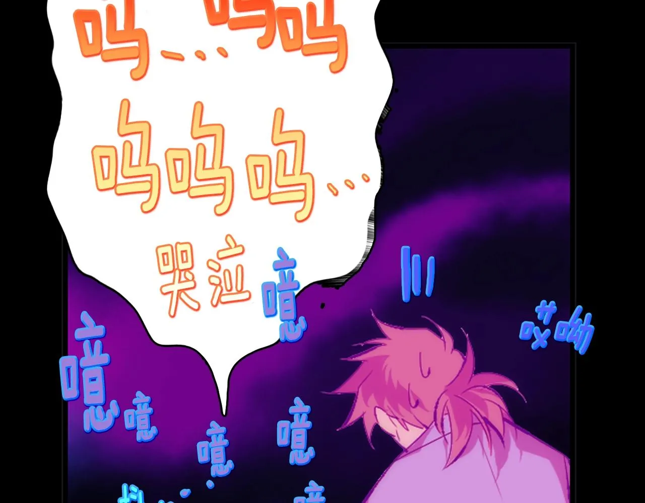 第243页