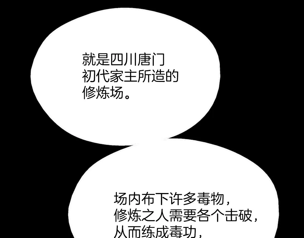第276页