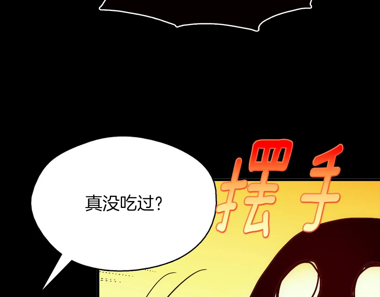 第231页