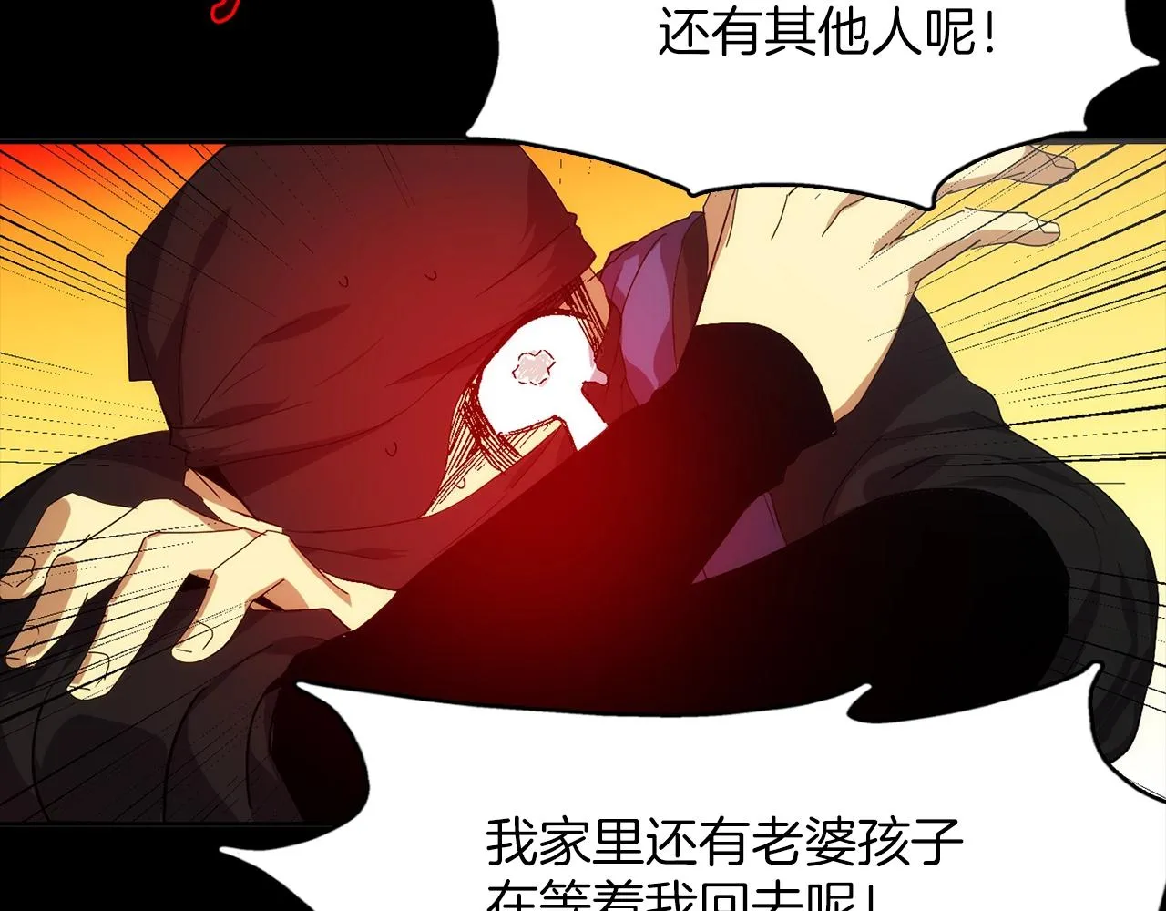 第198页