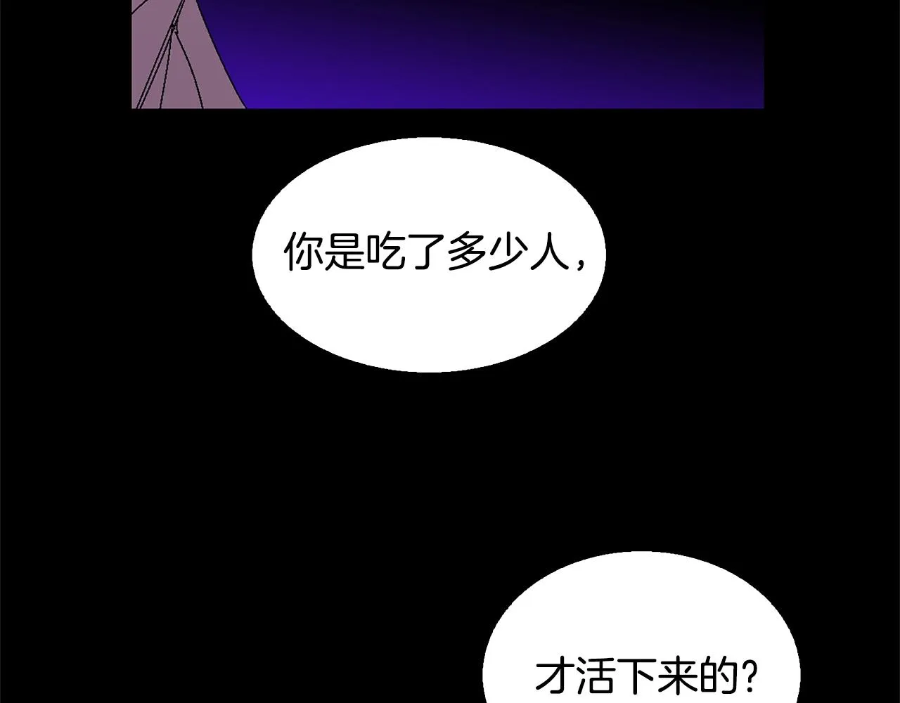 第252页