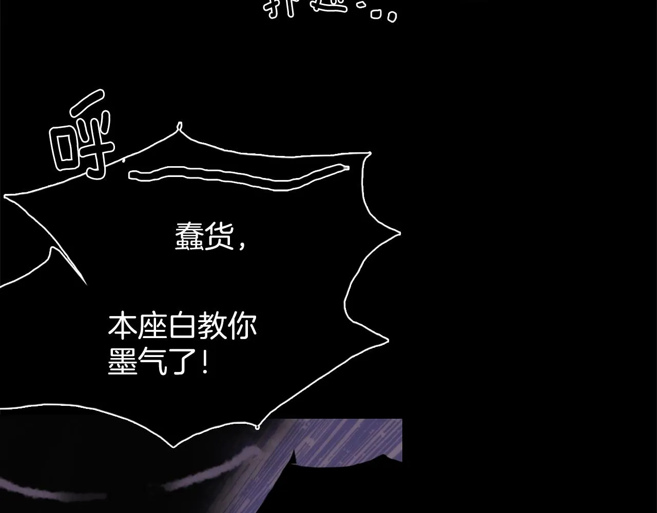 第231页