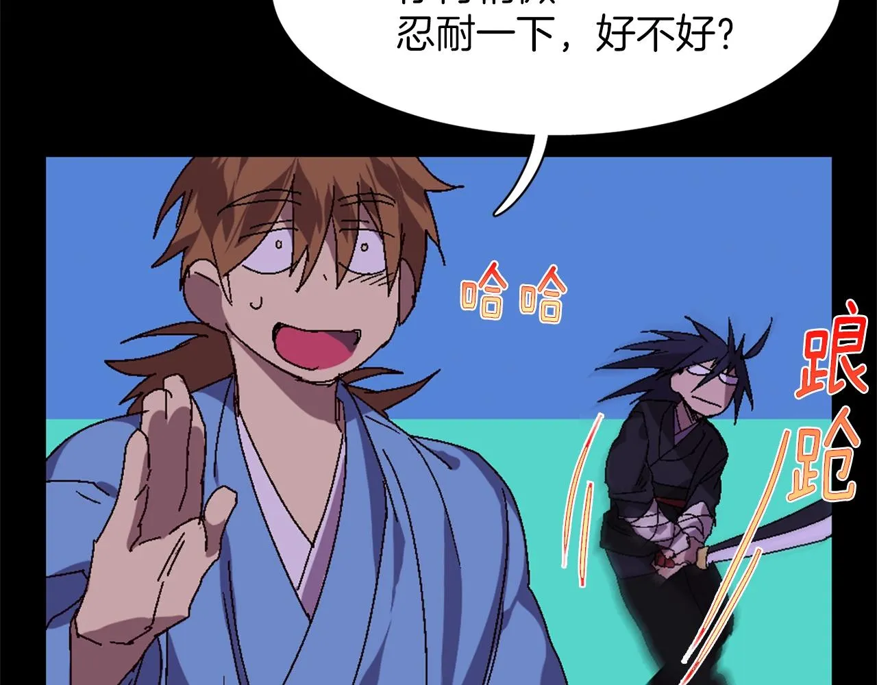 第114页
