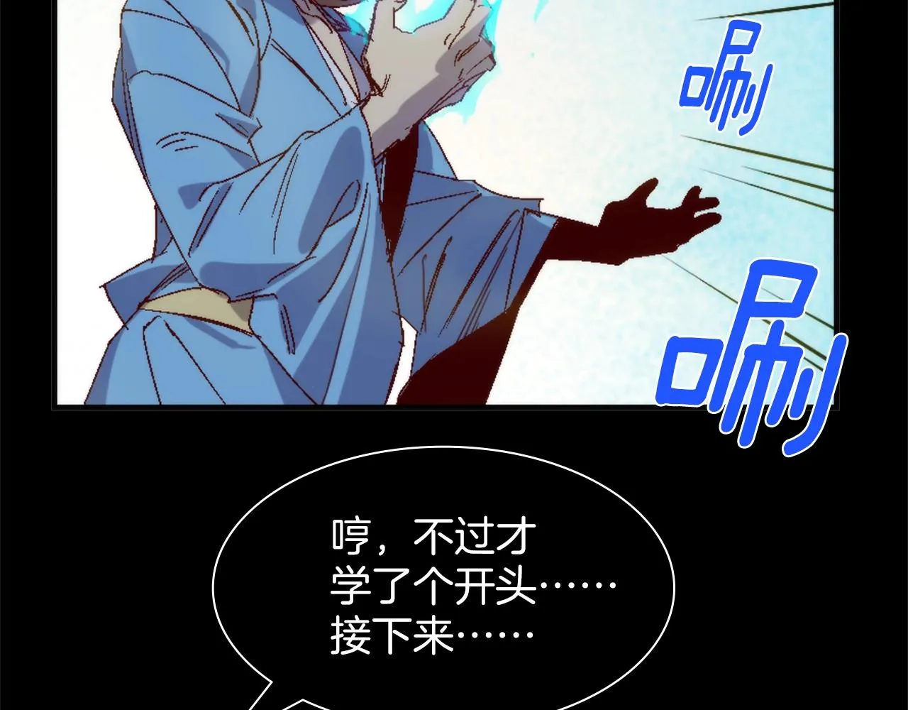 第228页
