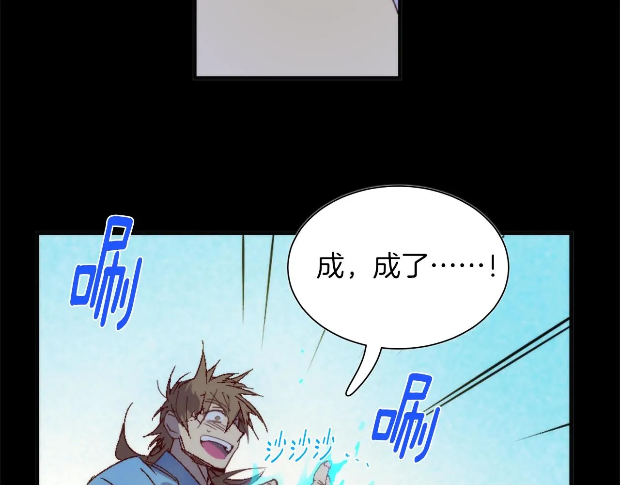 第225页