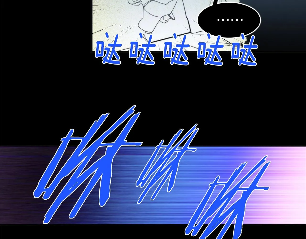 第234页